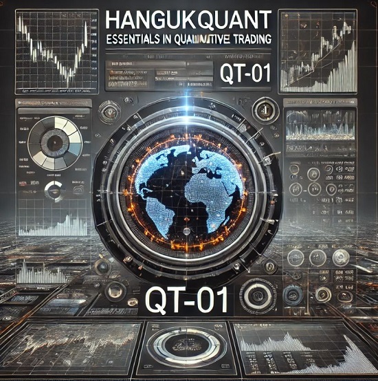 quantitative trading, HangukQuant, algorithmic trading, quant strategies, Python trading, backtesting, machine learning finance, statistical arbitrage, data-driven trading